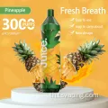 Vape Pen 3000 Puffs บุหรี่อิเล็กทรอนิกส์แบบใช้แล้วทิ้ง